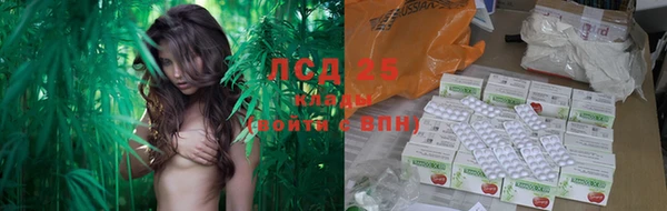 наркотики Абинск