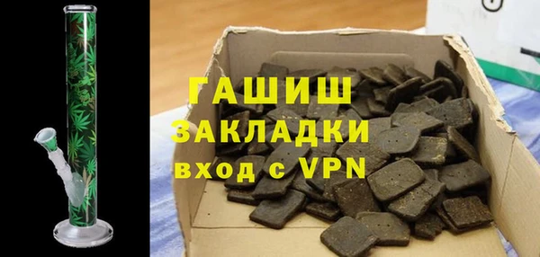 МДПВ Алзамай