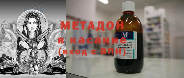 гидра Алексин