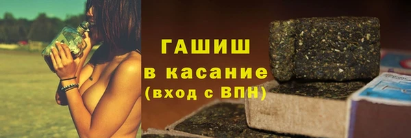 МДПВ Алзамай