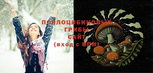 гашиш Алексеевка