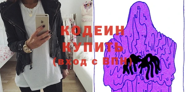 меф VHQ Переславль-Залесский
