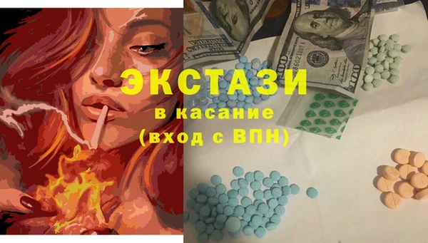 гашиш Алексеевка