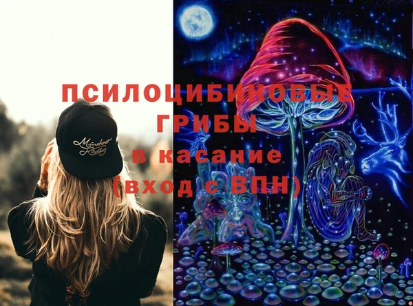гашиш Алексеевка