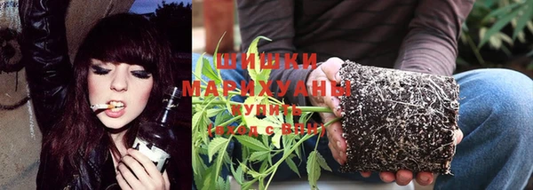 кокаин премиум Пестово