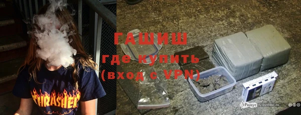 меф VHQ Переславль-Залесский