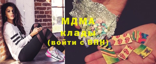 МДПВ Алзамай
