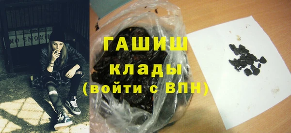 ешки Пересвет