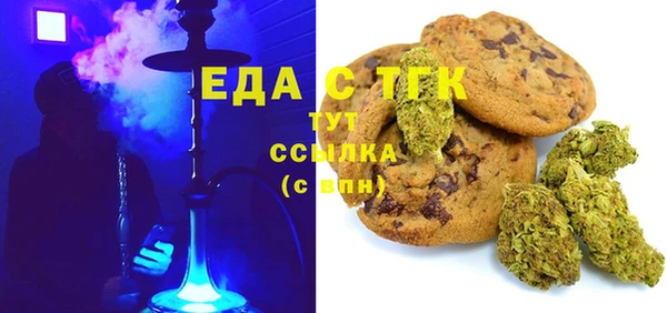 гашиш Алексеевка