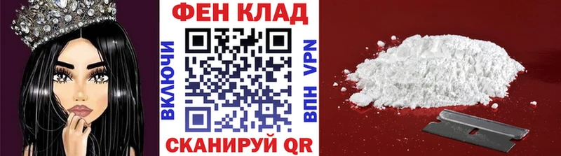 МЕТАМФЕТАМИН витя  Осташков 