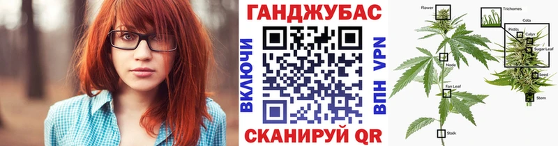 Бошки Шишки марихуана Осташков